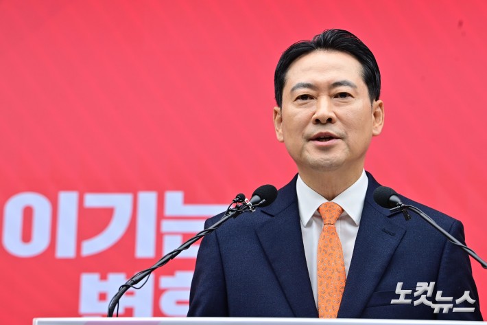 장동혁 국민의힘 대표가 7일 오전 서울 여의도 당사에서 당 쇄신안을 발표하고 있다.