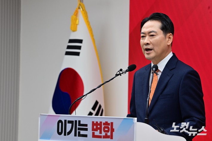 장동혁 국민의힘 대표가 7일 오전 서울 여의도 당사에서 당 쇄신안을 발표하고 있다.