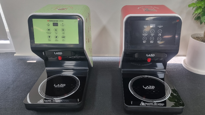 광주 동구 제공