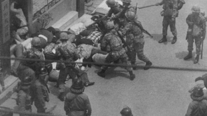 5·18기념재단 제공