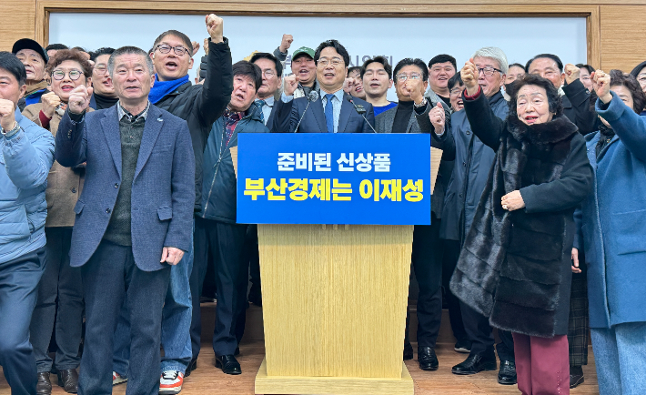 이재성 더불어민주당 전 부산시당 위원장이 7일 부산시장 출마예정자로 공약을 공개했다. 부산시의회 제공