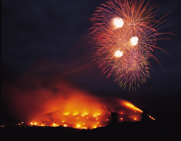 제주들불축제. 제주도관광협회 제공