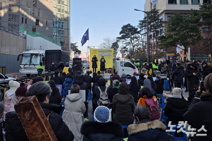 이날 연대발언자로는 김민문정 한국여성단체연합 상임대표, 김은정 NCCK 여성위원회 위원장, 박신자 한국천주교 여자수도회 장상연합회 JPIC분과 위원장, 김영환 민족문제연구소 대회협력실장이 참여했다.