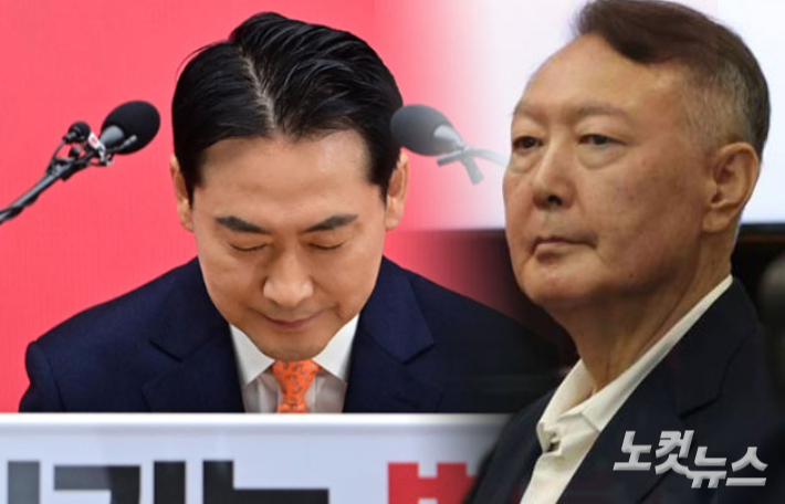 장동혁 국민의힘 대표·윤석열 전 대통령. 윤창원 기자·사진공동취재단