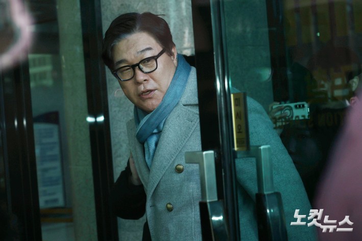 쌍방울 대북 송금 사건 수사 과정에서 제기된 