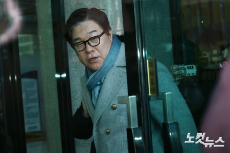 쌍방울 대북 송금 사건 수사 과정에서 제기된 