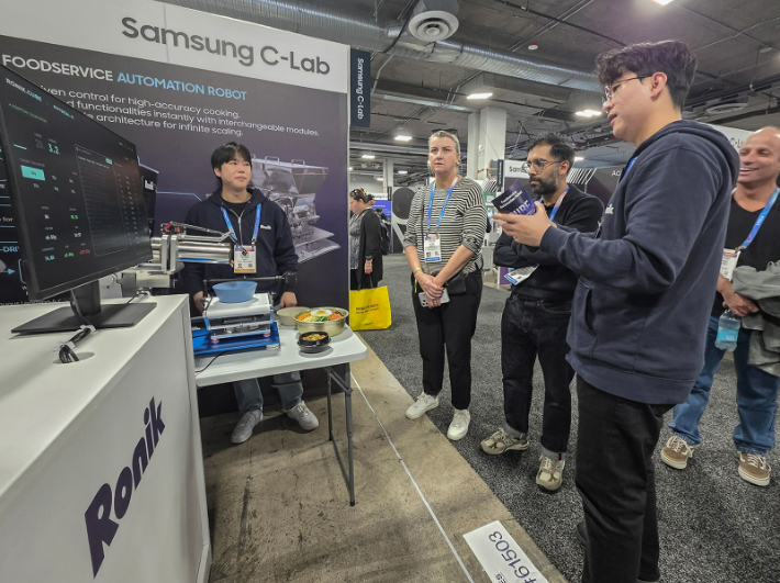 삼성전자가 CES 2026이 열리는 미국 라스베이거스 베네시안 엑스포 유레카 파크에 C랩(C-Lab) 전시관을 마련하고, 총 15개 스타트업과 함께 혁신 기술을 선보이고 있다. 삼성전자 제공 