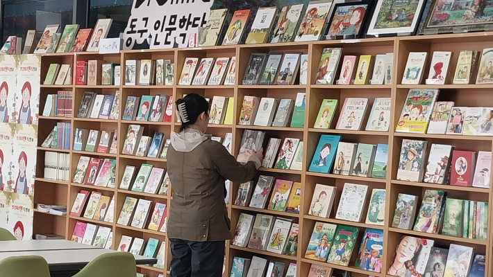 광주 동구 제공