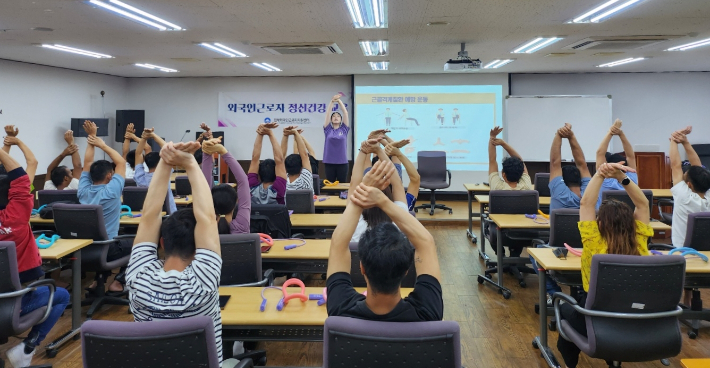 외국인 근로자 정신건강 프로그램. 경남도청 제공 