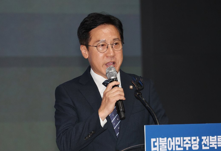 신영대 국회의원. 연합뉴스