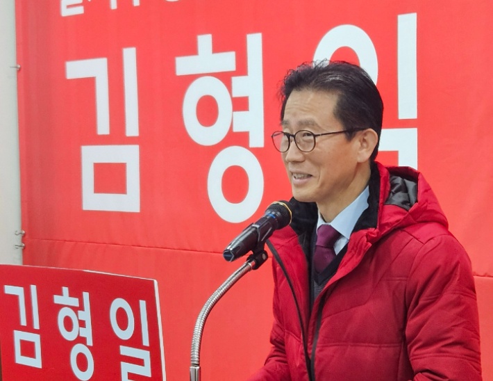 대구 달서구청장 선거에 출마하는 김형일 전 달서구 부구청장. 김형일 전 부구청장 제공