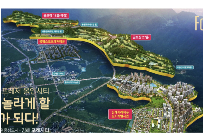 록인 홈페이지 캡처