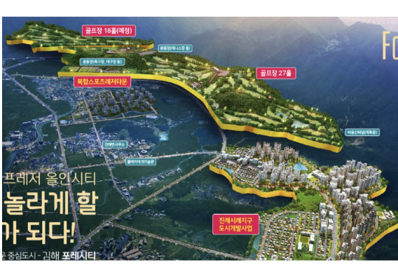 록인 홈페이지 캡처