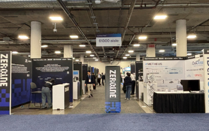 현대차그룹 제로원, CES 2026에서 스타트업 혁신 기술 알린다. 현대차그룹 제공