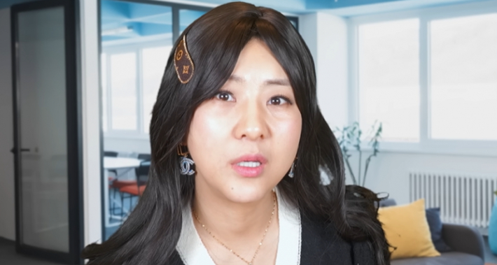 유튜브 '강유미 yumi kang좋아서 하는 채널' 영상 캡처