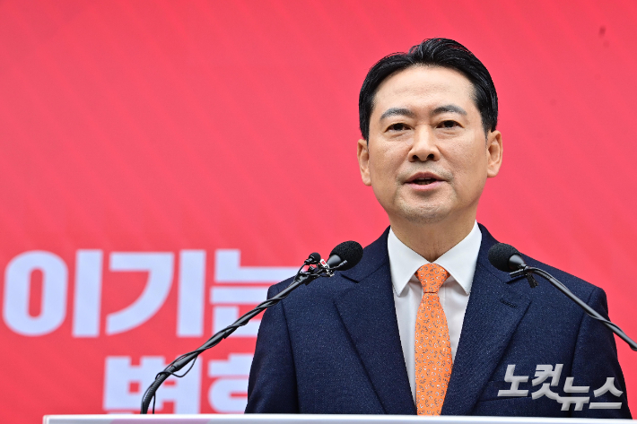 장동혁 국민의힘 대표가 7일 서울 여의도 중앙당사에서 열린 긴급기자회견에서 당 쇄신안 등을 발표하고 있다. 윤창원 기자