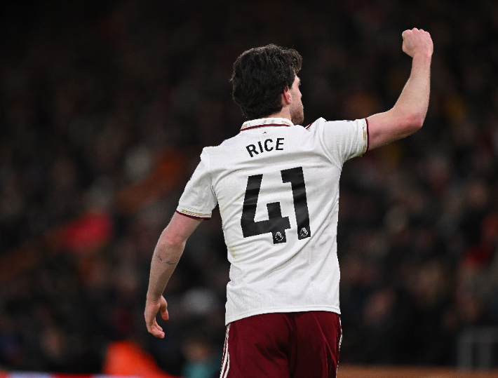 데클런 라이스. 연합뉴스