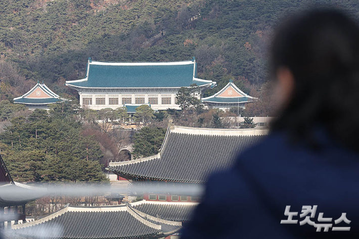 청와대. 류영주 기자