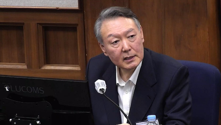 윤석열 전 대통령. 서울중앙지법 제공