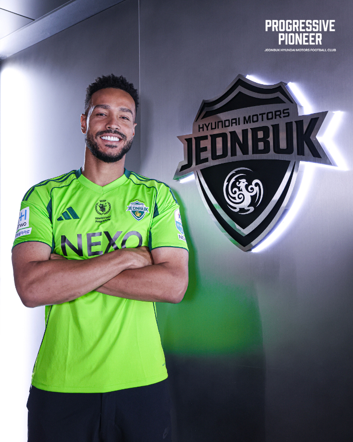 모따. 전북 현대 제공