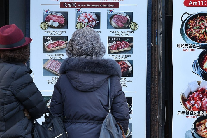 위 사진은 아래 기사와 직접적인 관련없음. 연합뉴스