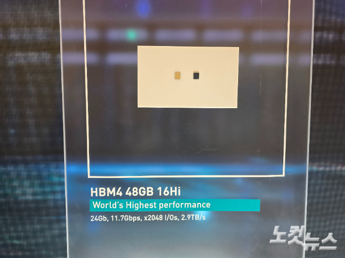 없어서 못 파는 메모리…선두주자 삼성·SK, CES서 '조용한 홍보'