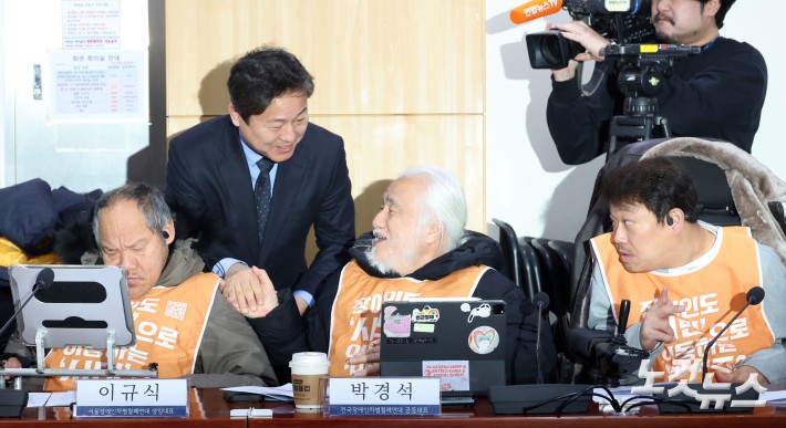 전장연 만난 김영배 의원