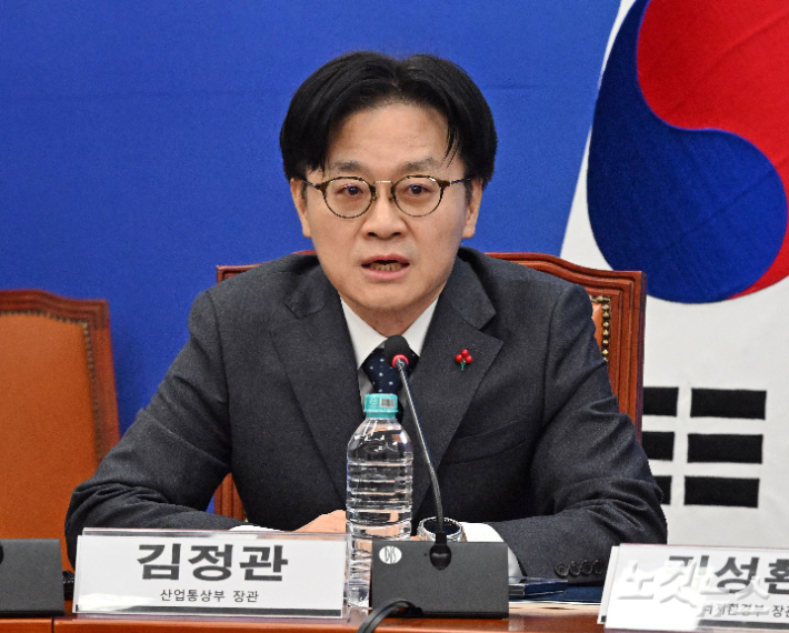 김정관 산업통상부 장관. 윤창원 기자