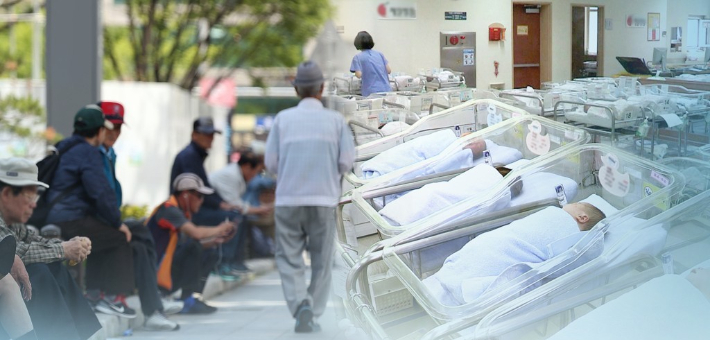 사람이 줄어드는 나라…성장 전략의 최대 변수는 '인구'