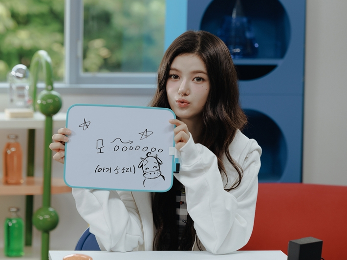 다니엘. 뉴진스 공식 트위터