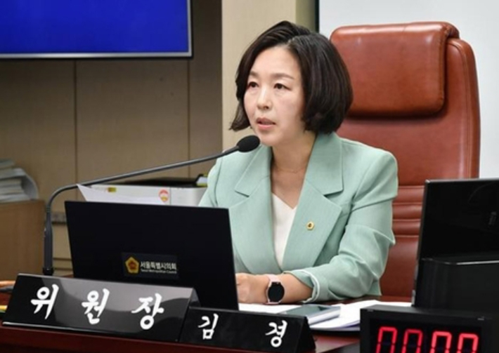 서울시의회 제공