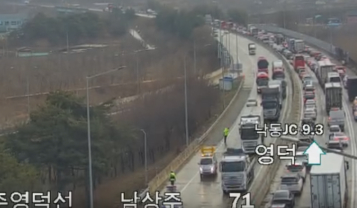 고속도로  폐쇄회로  cctv 화면 캡쳐