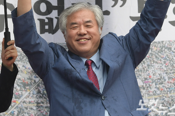 사랑제일교회 전광훈씨.