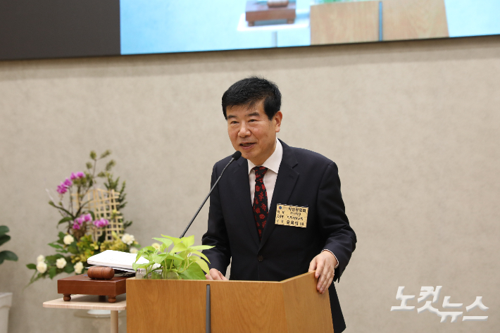 익산장로회 제47회 정기총회에서 유옥식 신임 회장이 취임사를 전하고 있다. 최화랑 기자