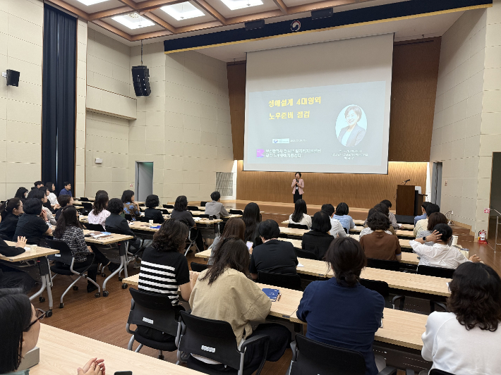지난해 신중년 사회적일자리사업 현장 사진. 부산시 제공