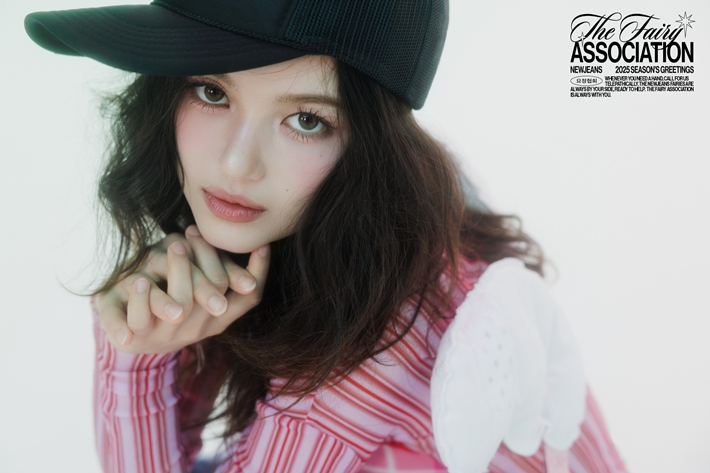 어도어와 위약벌 및 손해배상 청구 소송을 벌이게 된 다니엘. 뉴진스 공식 트위터