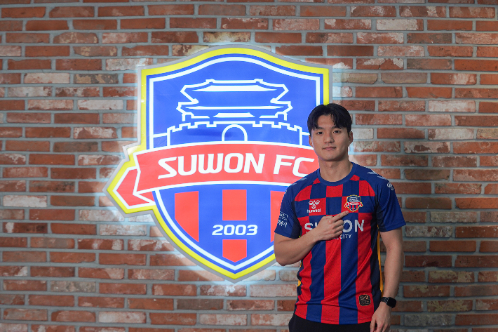 구본철 영입. 수원FC 제공