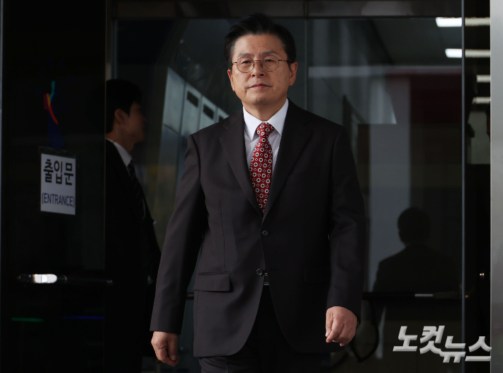 자유와혁신 황교안 대표. 황진환 기자