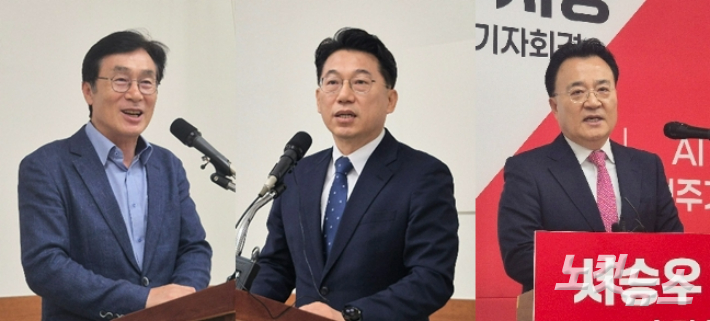 더불어민주당 이장섭(왼쪽부터) 전 국회의원과 허창원 전 충북도의원, 국민의힘 서승우 전 충청북도 행정부지사. 최범규 기자