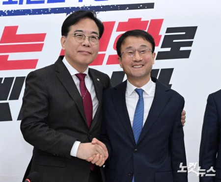 한병도 신임 원내대표, 송언석 예방