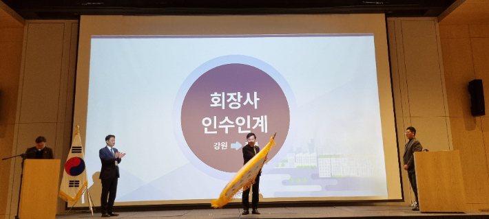 충북개발공사 제공