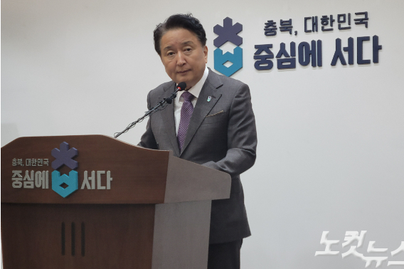 박현호 기자