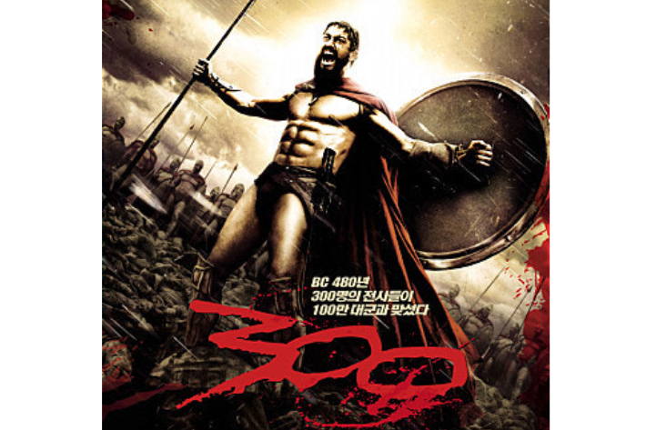 워너 브러더스 코리아㈜ 제공