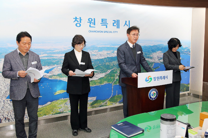 창원시, 위기 중소기업에 '자금+성장' 투트랙 지원