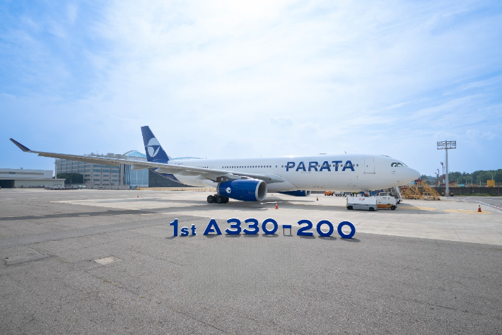 파라타항공 제공