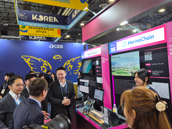 부산테크노파크 제공