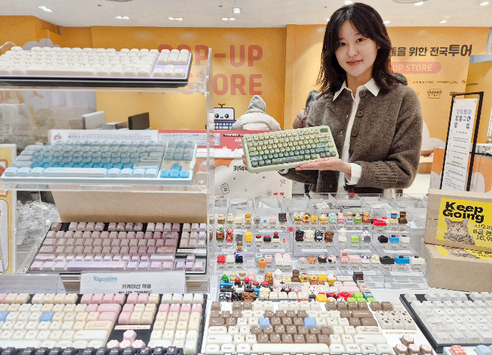 롯데백화점 부산본점 제공