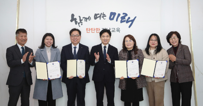 전남교육 발전 이끈 학부모, 교육부 장관 표창 수상