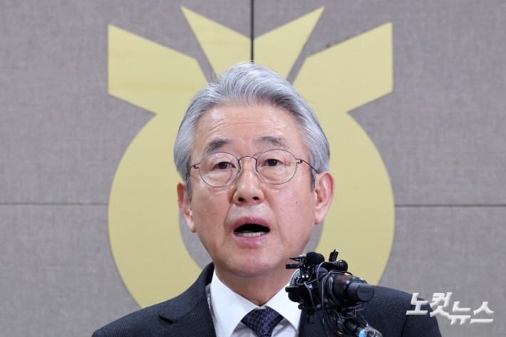 강호동 농협중앙회장