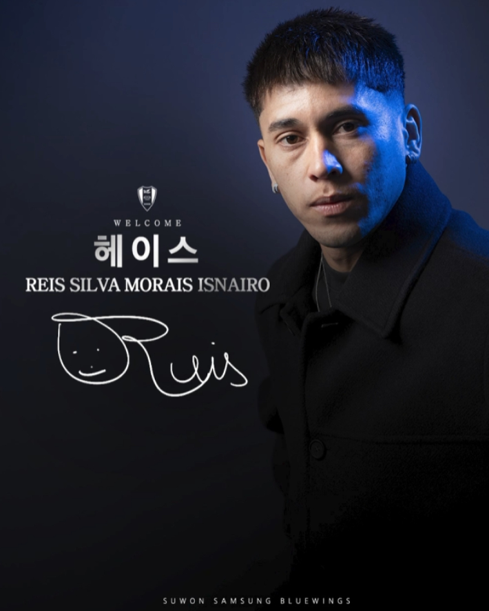 K리그2 수원, 헤이스 영입. 수원 삼성 제공